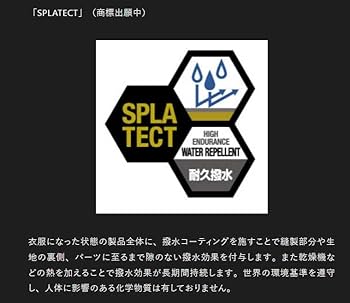 Amazon.co.jp: JACKALL(ジャッカル) シェードフーディ キャメル